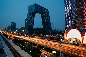 How China can best compete in the 'arenas' of the future