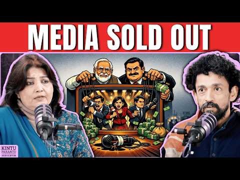 Media Sold Out: Modi, Money and Prime-Time Outrage - Abhinandan Sekhri