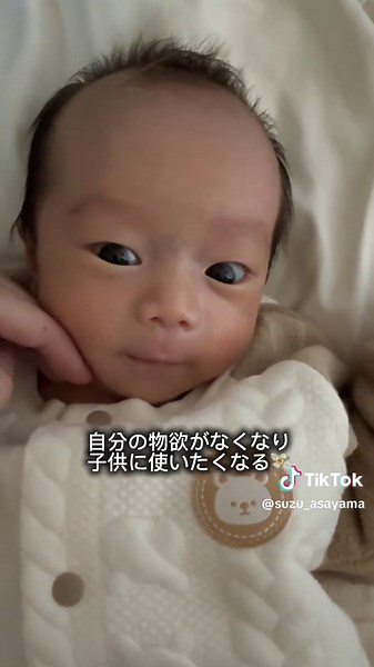 妊娠中の帝王切開ママのあるある