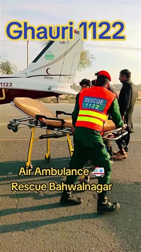 Air Ambulance Rescue Operations in Bahawalnagar