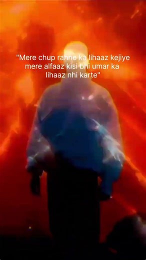 Lihaaz kejiye ⚜️#lahza #lines #quotes #viral #subscribeformore #subscribe #yt #ytshorts #explore