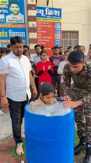 हमार पियवा करेला सरकारी नौकरी#motivational #indianarmy #bsf #crpf #cisf #special #shortsfeed