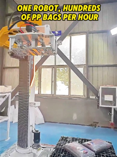 One Robot, Hundreds of PP Bags Per Hour😎#plastic #depalletizing #depalletizer #automation #robotics