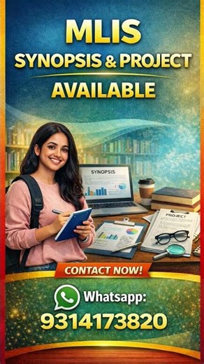 Mlis Synopsis & Project ll Synopsis ll Project ll #ignou #ignousolvedassignment #exam