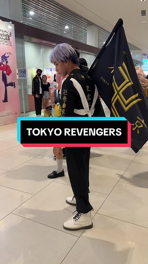 Creative Tokyo Revengers Anime Cosplay Montages