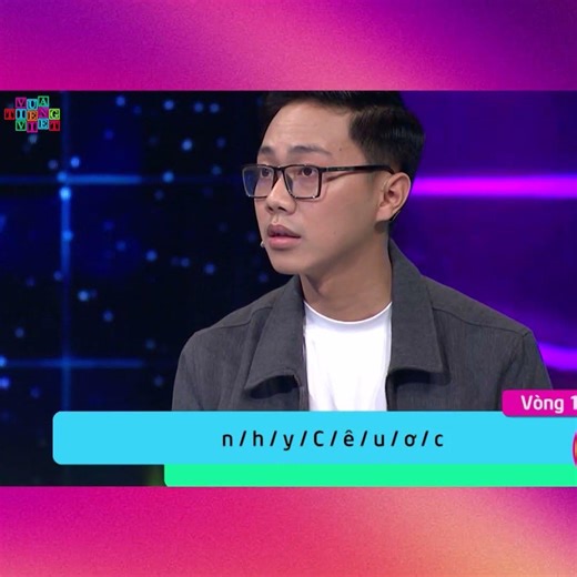 Máy bay gì mà không phải ai cũng được đi?