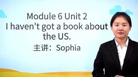 Module6I haven’t got a book about the US