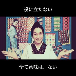 mayunabe🇯🇵まゆナベ (@mayunabeeee) • Instagram photos and videos