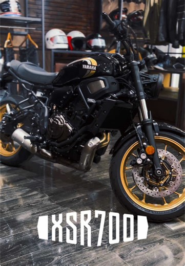 Yamaha XSR 700: Modern Performance Meets Classic Style