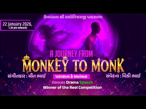 Journey from Monkey to Monk | 22 JAN | LIVE