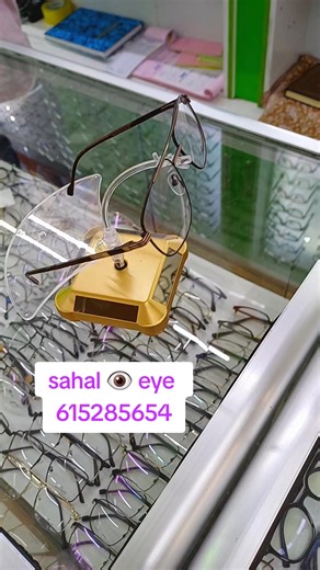 soo dhawada sahal eye 👁 @Sahl eye and ent center #soomalitiktok🇸🇴🇸🇴🇸🇴🇸🇴🇸🇴🇸🇴😍💯