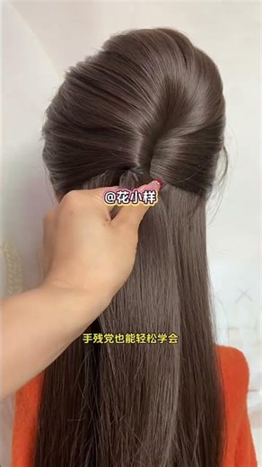 How to Tie Your Hair at the Top: Quick & Easy