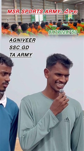 AGNIVEER SSC GD TA ARMY PHYSICAL AND EXAM COACHING BEST ACADEMY-AP AND TELANGANA #viral #kakinada