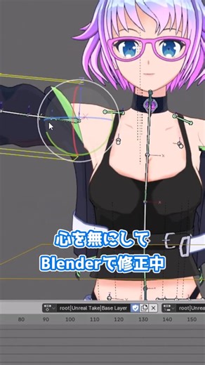 UE5のアニメーションリターゲットを使ってみたが……【UE5】【Blender】