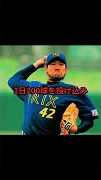 The Secret Behind Atsushi Hagiwara’s Successful Transition to Pitcher! Did His Experience as a Ba...