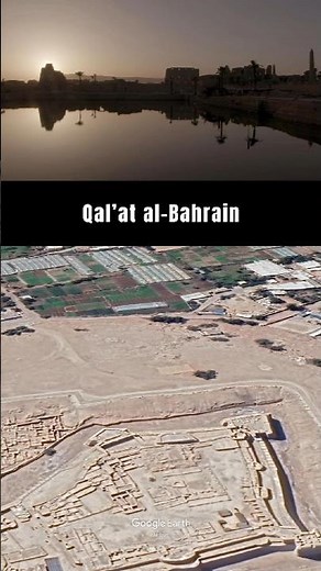 Uncovering Qal’at al-Bahrain: The Lost Capital of an Ancient Empire