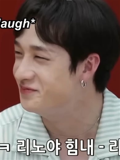 Stray Kids Try Not to Laugh Challenge