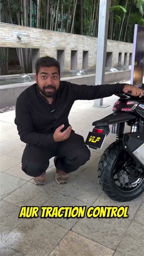 VLF Mobster 135 - An Italian Scooter?