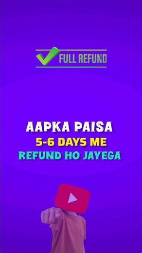 Galat Recharge ho gaya? 😱 Turant Refund payein! #Shorts #RechargeRefund #100%working