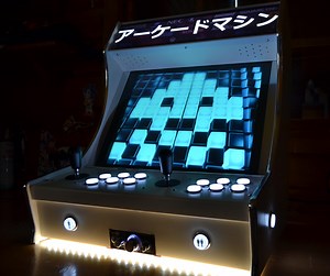 Bartop Arcade Machines