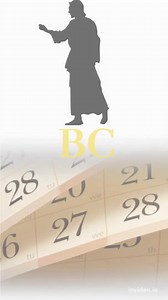 What is the different between AD vs BC and BCE vs CE?? 樂樂 | World Ancient History | Facebook