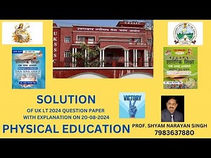 UTTRAKHAND LT 2024 PHYSICAL EDUCATION PAPER SOLUTION