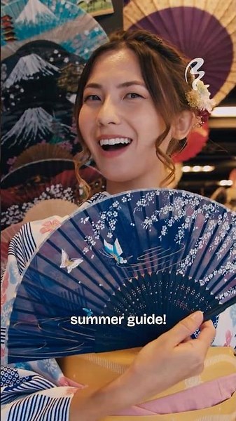 The Ultimate Japanese Summer Survival Guide | NEW VIDEO OUT!