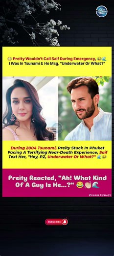 Preity Zinta Revealed The FUNNIEST Message From Saif Ali Khan During The 2004 Tsunami 😭🌊 #shorts