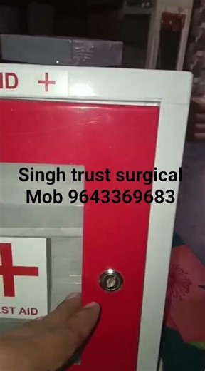 first-aid box available oder now contact 9643369683 #singhtrustsurgical #first-aidbox #surgicalpro