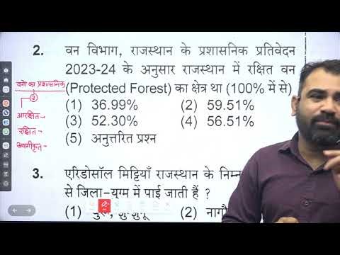 RPSC Exam old paper solution Top PYQs for Teacher exam #rpsc #rssb