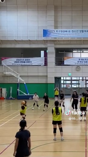 피구 레전드: 추천받고 싶은 썬쌤의 이야기