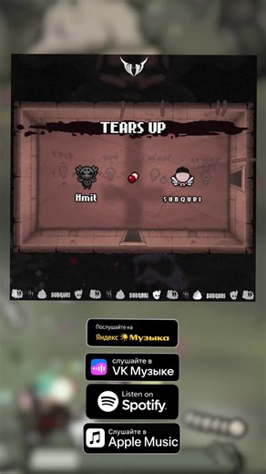 HMIT on TikTok