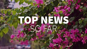 Top news so far (September 21, 2021) | Top news so far (September 21, 2021). Visit www.thedailystar.net to get the latest updates. | By The Daily Star | Facebook