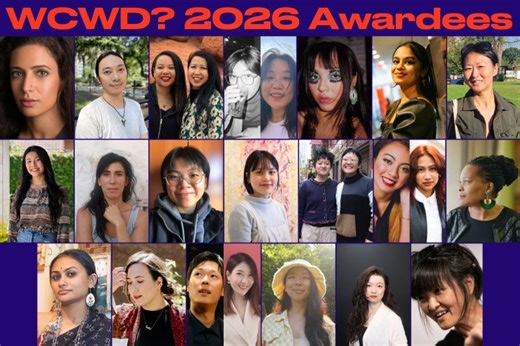 Asian American Arts Alliance Announces WCWD? Grant Recipients | Asian American Arts Alliance posted on the topic | LinkedIn