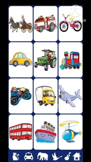 Sound Touch Vehicles