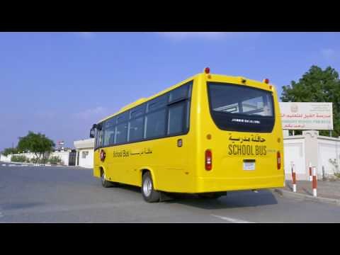 Ashok Leyland Oyster Bus