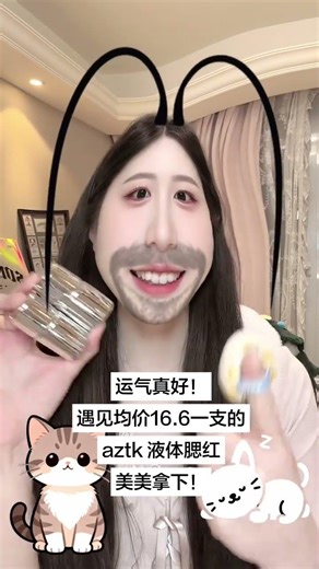 Master the Art of Blush: Slow Hands Beauty Tutorial