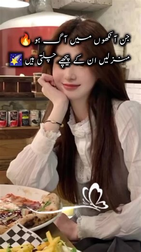 Work At Home Opportunities and Career Insights