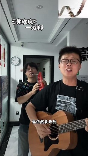 Yellow Rose "- a classic folk song by Dao Lang tha#G144973