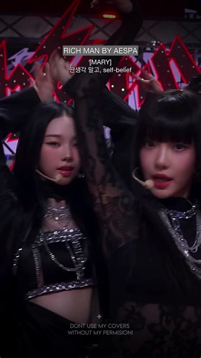 RICH MEN COVER BY MARY | #fyp #foryou #aesparichman #zxycba #coverkpopvocal @TikTok @BandLab @aespa official @ILLIT