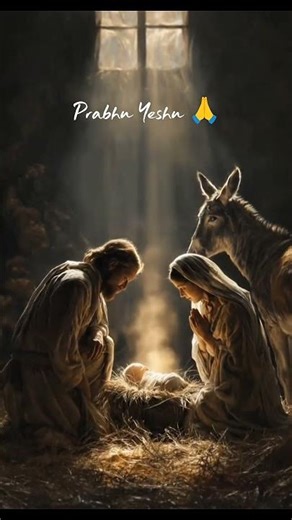 The Divine Birth of Jesus Christ | Nativity Scene #Shorts #JesusBirth #ChristmasStory #Jesus #Faith