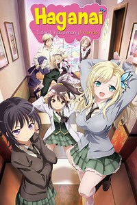 Haganai: I Don't Have Many Friends Summary, Trailer, Season List, Cast, Where to Watch and More