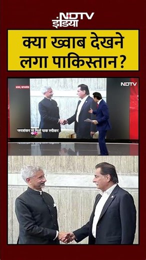 Syed Suhail | Bharat Ki Baat Batata Hoon | क्या ख्वाब देखने लगा पाकिस्तान ? #pakistan #shortsvideo