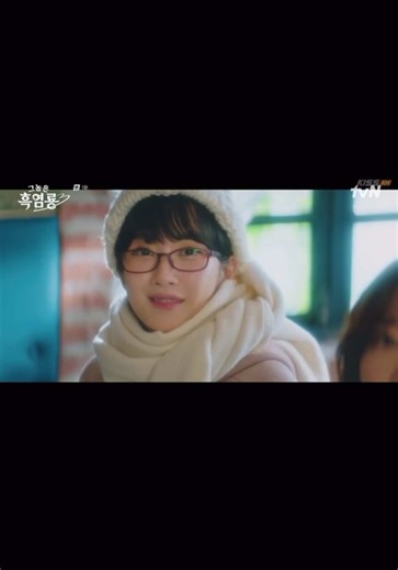 Episode 1 #scene #mydearnemesis #truebeautyteam #koreandrama #newdrama #episode1 #newcouple #myasiantv #tvn #moongayoung #romcom #officeromance