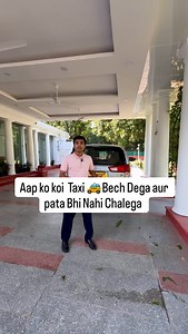 341K views · 32K reactions | Download IDG : Autolokate app from App Store and Play Store, link in bio # | Indian Drive Guide | Facebook