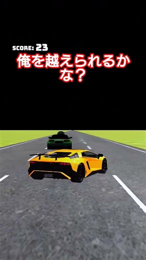 結構すごくね？