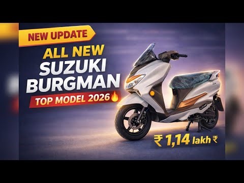 All New Suzuki Burgman 2026 🔥 Top Model @ ₹1.14 Lakh!