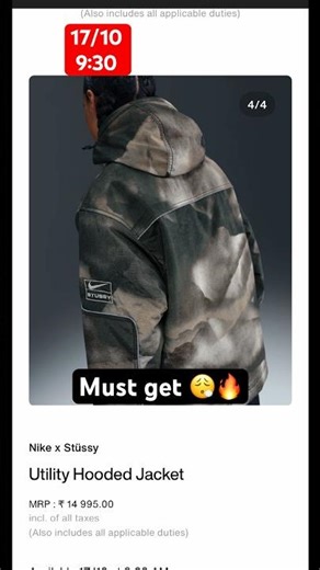 Fashion heads India Stussy x Nike Apparel collection is now loaded on Indian nike website Snkrs.