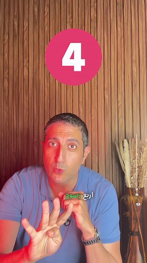 Mike_issa على TikTok