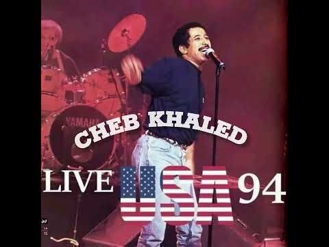 Cheb Khaled – Live in USA (1994) | حفل أسطوري من أجمل عروض الراي